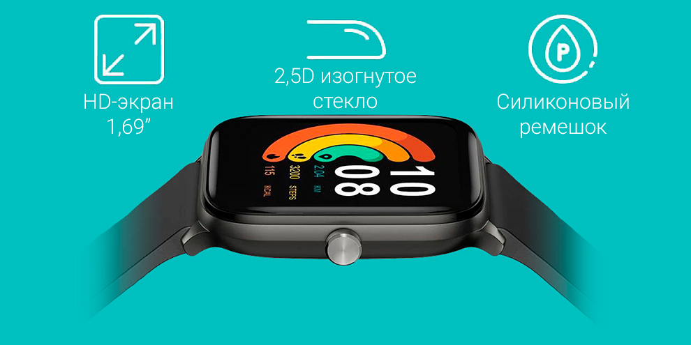 Смарт-часы Xiaomi Haylou GST